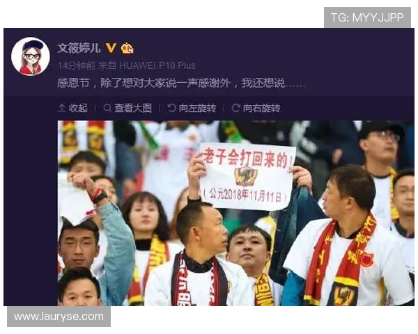 爆冷赛后数据曝光引热议 球迷惊呆专家震惊全网掀起讨论热潮