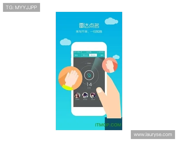 新濠天地APP全新体验攻略与功能解析全面指南